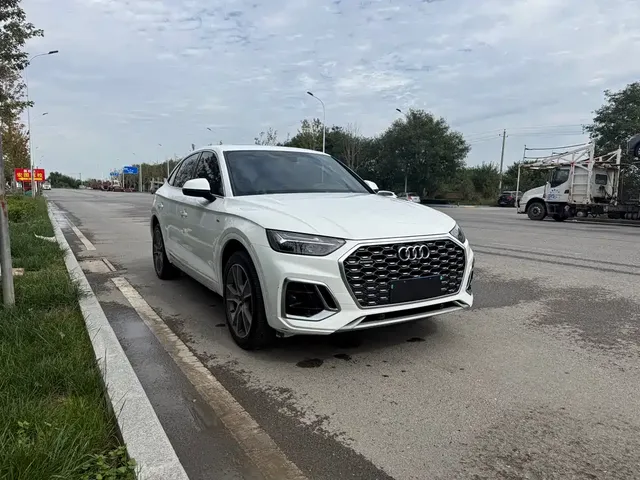 2022 Audi Q5L Sportback 40 TFSI Luxury