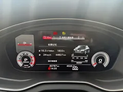2022 Audi Q5L Sportback 40 TFSI Luxury, белый — фото 6