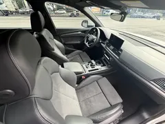 2022 Audi Q5L Sportback 40 TFSI Luxury, белый — фото 13