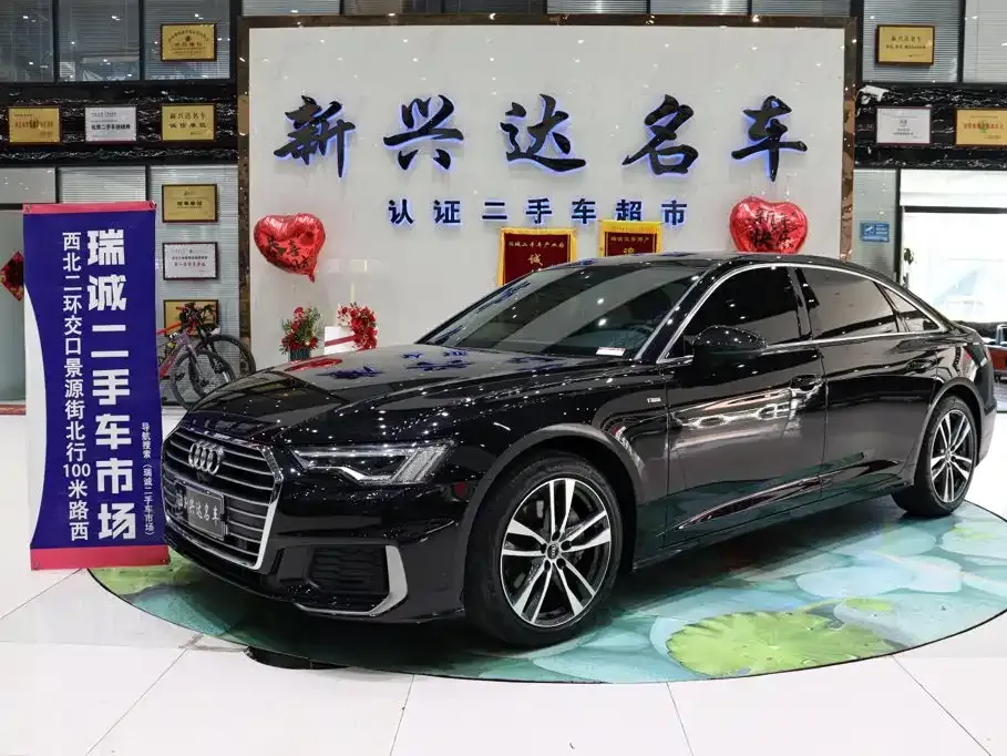 2022 Audi A6L 45 TFSI Select Sport