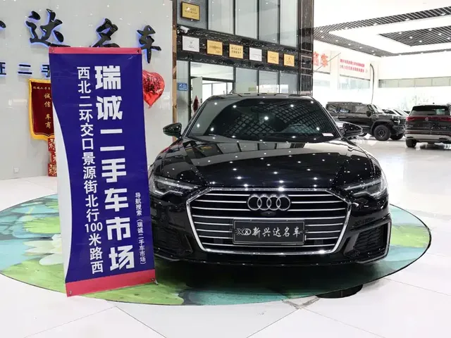 2022 Audi A6L 45 TFSI Select Sport