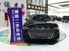 2022 Audi A6L 45 TFSI Select Sport, чёрный — фото 2