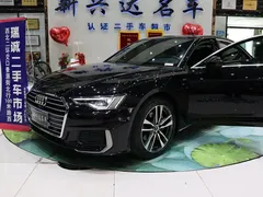 2022 Audi A6L 45 TFSI Select Sport, чёрный — фото 23
