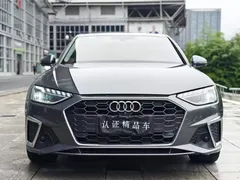2020 Audi A4L 40 TFSI Luxury Dynamic — фото 2