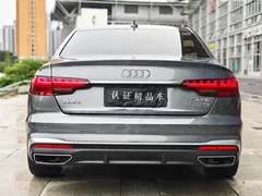 2020 Audi A4L 40 TFSI Luxury Dynamic — фото 4