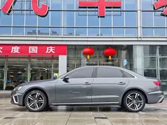 2020 Audi A4L 40 TFSI Luxury Dynamic — фото 7