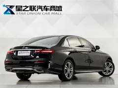 2023 Mercedes-Benz E-Class E 260 L Sport, чёрный — фото 6