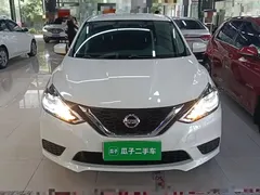 2022 Nissan Sylphy Classic 1.6XE CVT Comfort, белый — фото 3