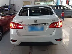 2022 Nissan Sylphy Classic 1.6XE CVT Comfort, белый — фото 6
