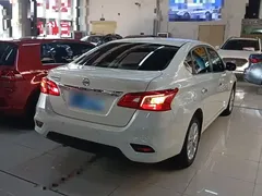 2022 Nissan Sylphy Classic 1.6XE CVT Comfort, белый — фото 7
