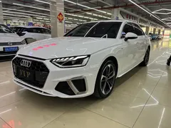 2023 Audi A4L 40 TFSI Fashion Dynamic, белый — фото 1