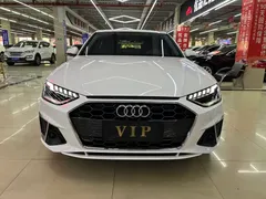 2023 Audi A4L 40 TFSI Fashion Dynamic, белый — фото 2