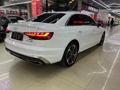 2023 Audi A4L 40 TFSI Fashion Dynamic, белый — фото 12