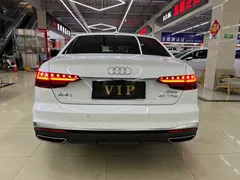 2023 Audi A4L 40 TFSI Fashion Dynamic, белый — фото 13