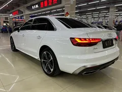 2023 Audi A4L 40 TFSI Fashion Dynamic, белый — фото 14