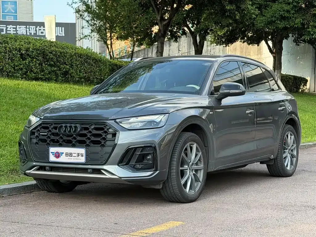 2023 Audi Q5L 40T Luxury Dynamic