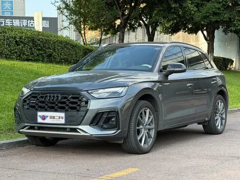 2023 Audi Q5L 40T Luxury Dynamic