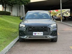 2023 Audi Q5L 40T Luxury Dynamic — фото 2
