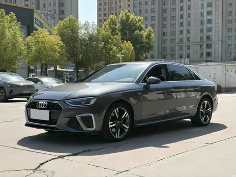 2020 Audi A4L 40 TFSI Luxury Dynamic