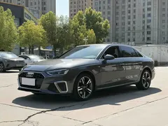 2020 Audi A4L 40 TFSI Luxury Dynamic — фото 1