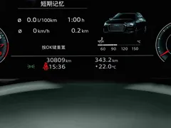 2023 Audi A6L 45 TFSI Premium Sport, чёрный — фото 10