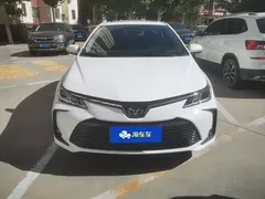 2021 Toyota Corolla Hybrid 1.8L E-CVT Elite, белый — фото 2