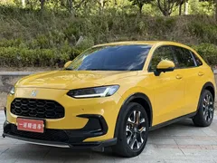 2022 Honda ZR-V 1.5T CVT Premium — фото 1