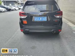 2022 Subaru Forester 2.0i AWD Luxury EyeSight, чёрный — фото 4