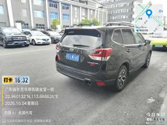 2022 Subaru Forester 2.0i AWD Luxury EyeSight, чёрный — фото 5