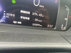 2021 Honda Fit 1.5L CVT, белый — фото 8