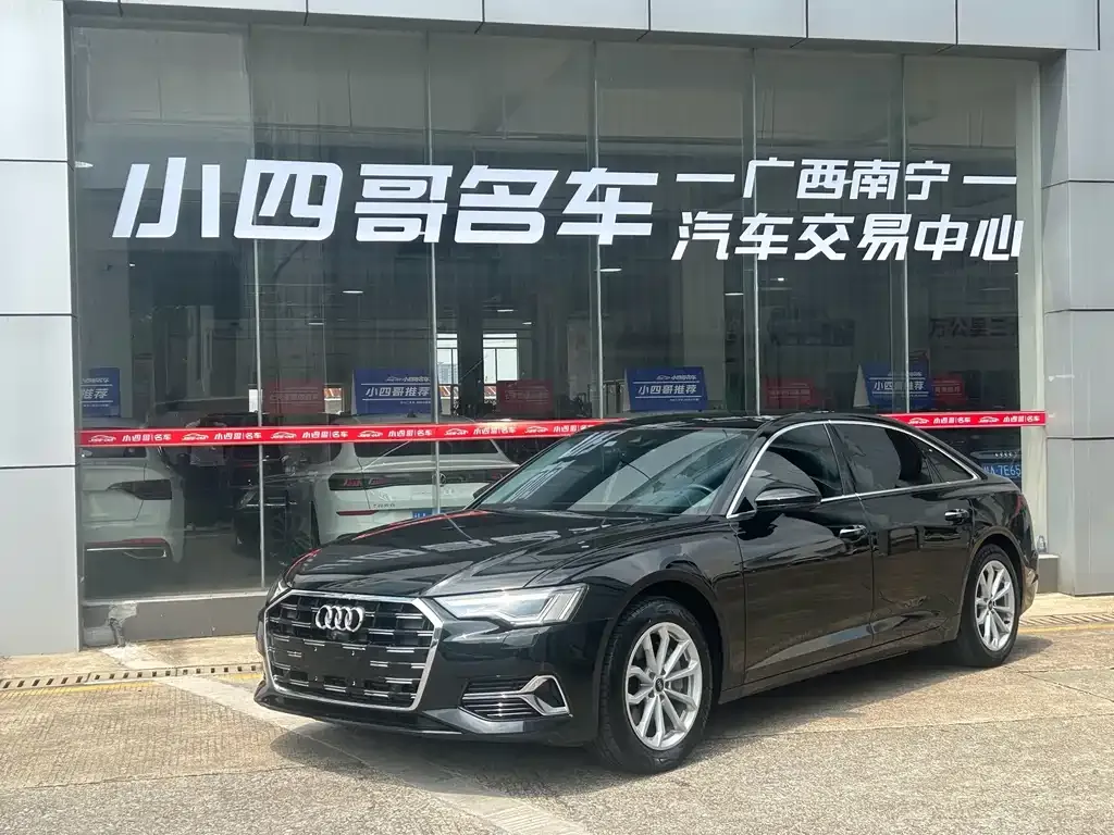 2023 Audi A6L 40 TFSI Luxury Elegant
