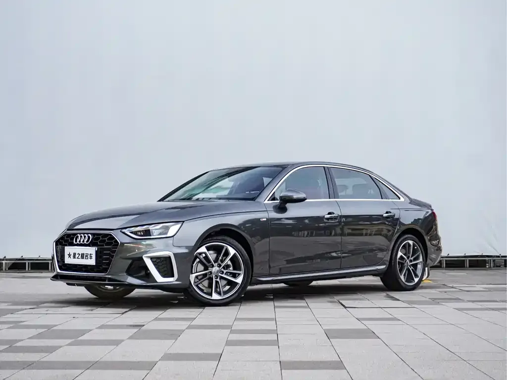 2020 Audi A4L 40 TFSI Fashion Dynamic