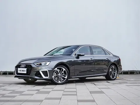 2020 Audi A4L 40 TFSI Fashion Dynamic