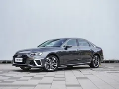 2020 Audi A4L 40 TFSI Fashion Dynamic — фото 1