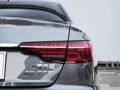 2020 Audi A4L 40 TFSI Fashion Dynamic — фото 6