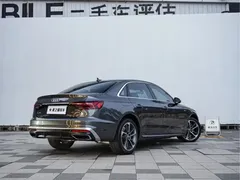 2020 Audi A4L 40 TFSI Fashion Dynamic — фото 10