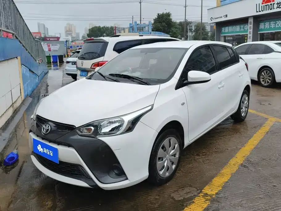 2021 Toyota Yaris L Zhixuan 1.5L CVT Leading