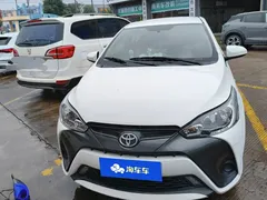 2021 Toyota Yaris L Zhixuan 1.5L CVT Leading, белый — фото 2