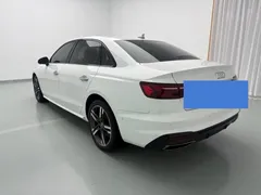 2020 Audi A4L 40 TFSI quattro Luxury Dynamic, белый — фото 4