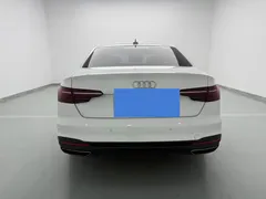2020 Audi A4L 40 TFSI quattro Luxury Dynamic, белый — фото 6