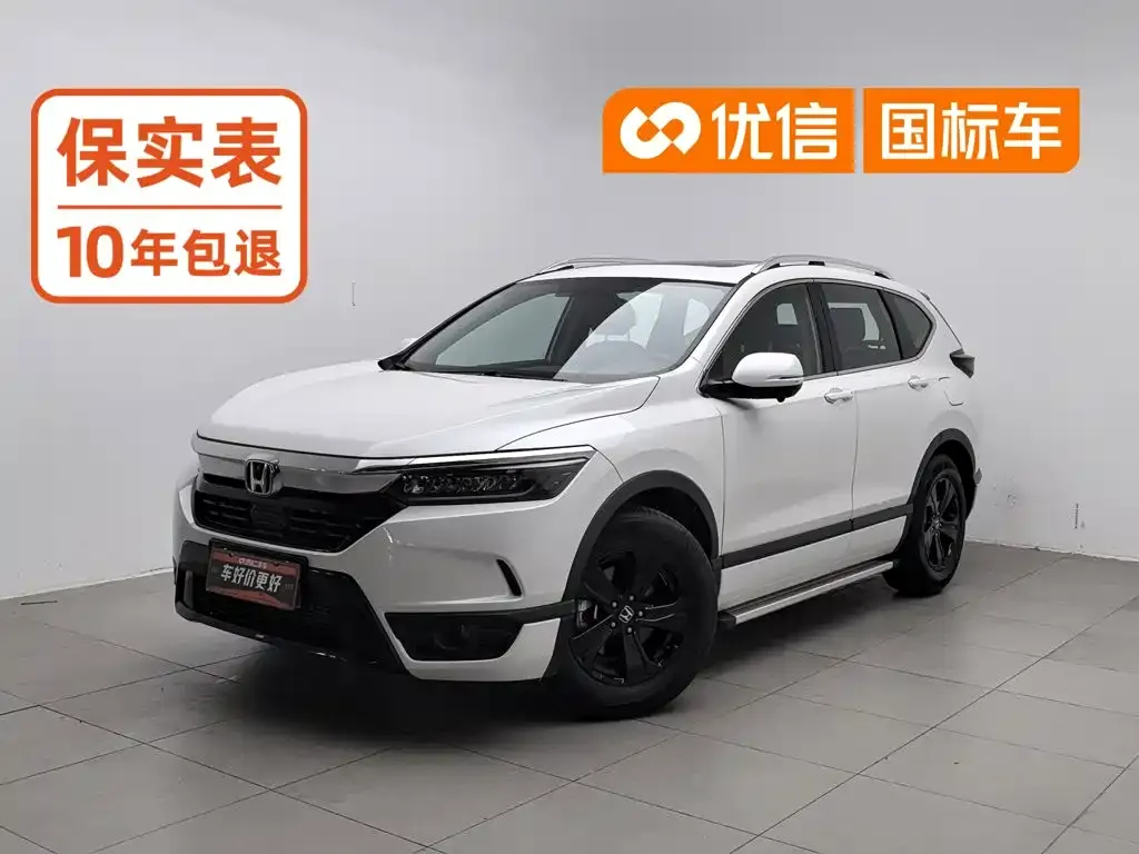 2021 Honda Breeze 240TURBO CVT 2WD Elite
