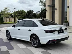 2022 Audi A4L 40 TFSI Fashion Dynamic, белый — фото 7