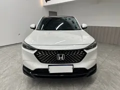 2023 Honda XR-V 1.5L CVT, белый — фото 2