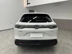 2023 Honda XR-V 1.5L CVT, белый — фото 5