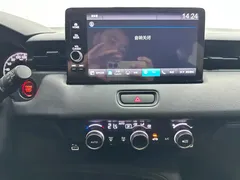 2023 Honda XR-V 1.5L CVT, белый — фото 14