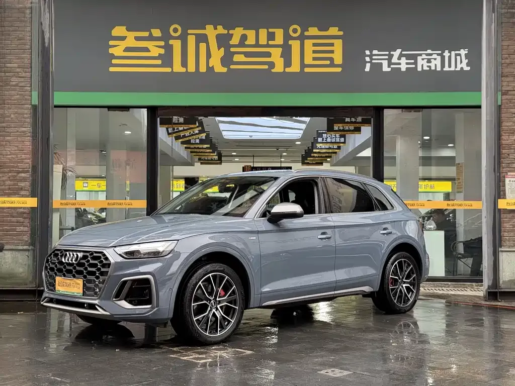 2022 Audi Q5L 40T RS Package Ransu Edition
