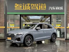 2022 Audi Q5L 40T RS Package Ransu Edition, синий — фото 1