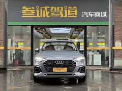 2022 Audi Q5L 40T RS Package Ransu Edition, синий — фото 2