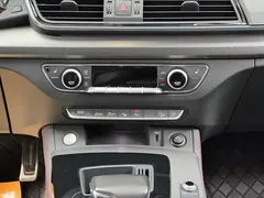 2022 Audi Q5L 40T RS Package Ransu Edition, синий — фото 12