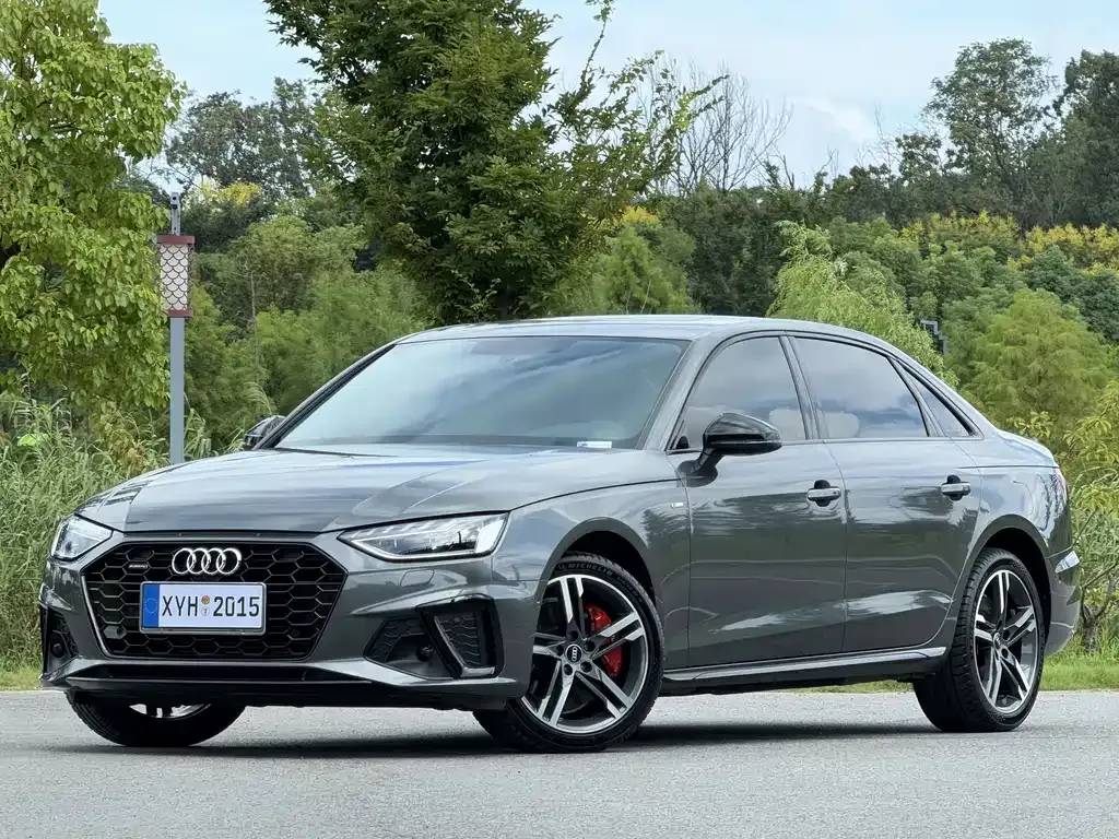 2023 Audi A4L 40 TFSI Luxury Dynamic